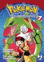 Pokemon - La grande avventura